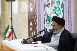 Translation of Supreme Leader's message to 40 languages  5