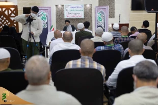 Translation of Supreme Leader's message to 40 languages  10