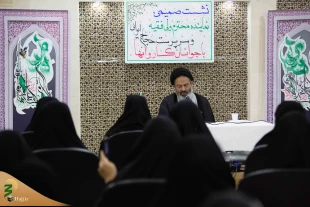 ترجمة رسالة قائد الثورة الاسلامية إلى 40 لغه عالمية 2
