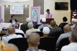 ترجمة رسالة قائد الثورة الاسلامية إلى 40 لغه عالمية 8