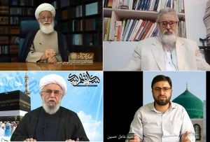 وبینار مجازی «وحدت اسلامی در پرتو قرآن و عترت» برگزار شد