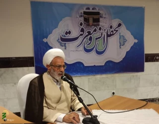 امامت امیرمؤمنان(ع) هم انتخاب الهی و هم از سر شایستگی است