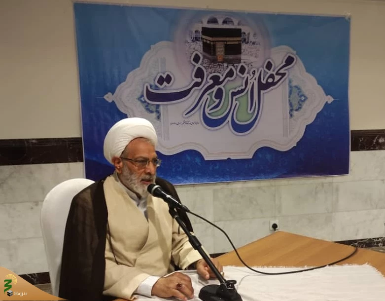 امامت امیرمؤمنان(ع) هم انتخاب الهی و هم از سر شایستگی است 2