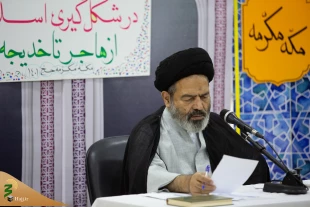 نقش تاثیرگذار بانوان در تمام ادوار تاریخ اسلام قابل مشاهده است 2