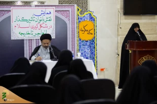 نقش تاثیرگذار بانوان در تمام ادوار تاریخ اسلام قابل مشاهده است 3