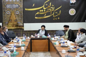 More than half of the Iranian Pilgrims departure from Mecca