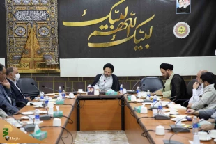 More than half of the Iranian Pilgrims departure from Mecca 2