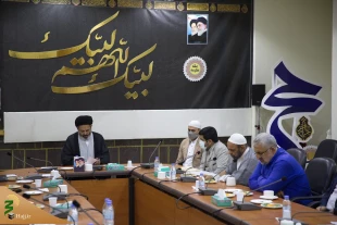 رویکرد بین‌المللی محافل قرآنی مشترک در حج تقویت شود 3
