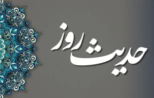 با چه کسانی محشور می شویم؟