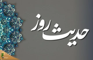 با چه کسانی محشور می شویم؟