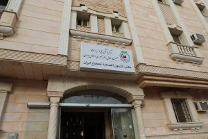 بازدید سرپرست حجاج ایرانی از درمانگاه مرکزی زائران ایرانی در مدینه