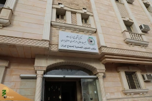 بازدید سرپرست حجاج ایرانی از درمانگاه مرکزی زائران ایرانی در مدینه 2