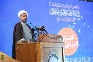 گزارش تصویری از آغاز نخستین دوره مسابقات بین‌المللی قرآن عتبات مقدس در عراق 4