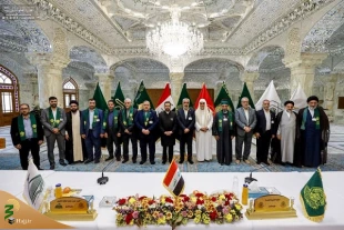 برگزاری همایش متولیان عتبات مقدس در نجف اشرف 3