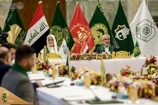 برگزاری همایش متولیان عتبات مقدس در نجف اشرف 8