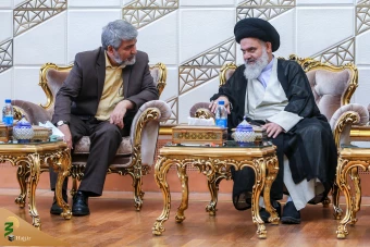 بازگشت سرپرست حجاج ایرانی به کشور 10