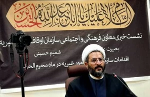 معاون سازمان اوقاف و امور خیریه:

بیش از سه هزار بقعه متبرکه در آستانه محرم و صفر سیاه‌پوش شدند