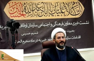 معاون سازمان اوقاف و امور خیریه:

بیش از سه هزار بقعه متبرکه در آستانه محرم و صفر سیاه‌پوش شدند