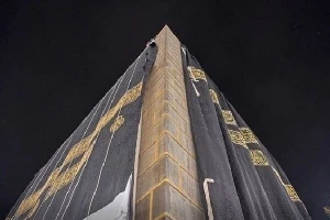 پرده کعبه تعویض شد
