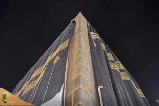 پرده کعبه تعویض شد 2