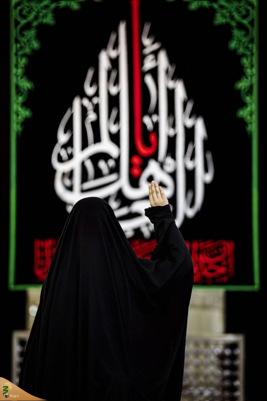 آئین تعویض پرچم گنبد حرم آستان مقدس حسینی و عباسی 3