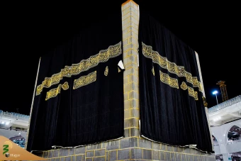 تعویض پرده کعبه 3