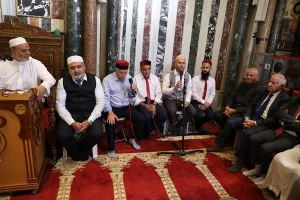 بزرگداشت سالروز هجرت پیامبر اسلام(ص) در مسجدالاقصی