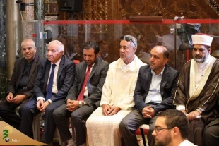 بزرگداشت سالروز هجرت پیامبر اسلام(ص) در مسجدالاقصی 3