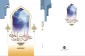 عرفان زیارت-2