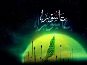 رئیس فرهنگسرای قرآن

جلوه سوگ و نمایشگاه عبرات در فرهنگسرای قرآن