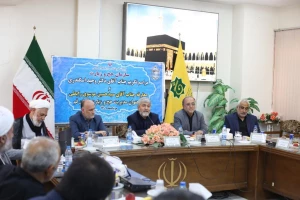 برگزاری آیین تودیع و معارفه رئیس جدید حج و زیارت مرکز قم