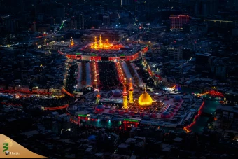 تصاویر هوایی از کربلای معلی 3