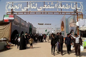موکب حرم حضرت معصومه در عمود 1080