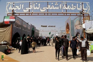 موکب حرم حضرت معصومه در عمود 1080