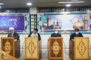 pre-registration of more than 1.6 million people for the Arbaeen trip 6