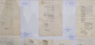 از قدیمی‌ترین اسناد سوگواره حسینی در حرم مطهر رضوی رونمایی شد