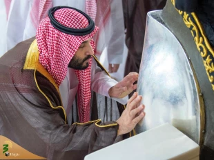 غبارروبی خانه کعبه با حضور ولیعهد عربستان 3