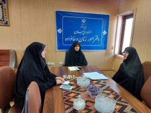 برگزاری جلسه کارگروه بانوان کمیته فرهنگی و آموزشی اربعین گیلان
