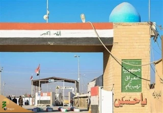 اعلام آمادگی کامل اداره گذرگاه‌های مرزی عراق برای استقبال از زائران اربعین