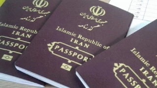 وزیر کشور: گذرنامه در مرز تمدید نمی‌شود