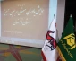 همایش یاوران معنوی اربعین حسینی اصفهان 2