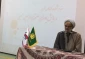 همایش یاوران معنوی اربعین حسینی اصفهان 4