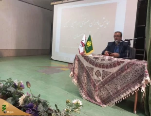 همایش یاوران معنوی اربعین حسینی اصفهان 6