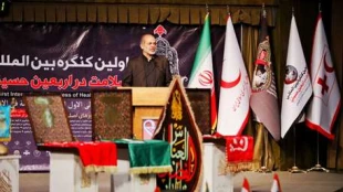 وزیر کشور: اربعین طلوع جدیدی در مکتب اهل بیت است 2