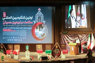 Supreme Leader's representative in Hajj and Pilgrimage affair:
Doctors, nurses consider themselves as pilgrims’ servants 6