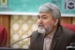 اعزام 5 هزار خانواده سفر اولی نیروی انتظامی به عتبات تا پایان امسال 9