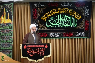 تواصی 3