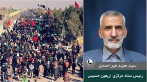 فراهم شدن امکان عبور زائران اربعین از مرز‌های عراق