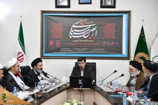 رئیس سازمان علمی و فرهنگی آستان قدس رضوی:

اربعین جغرافیای مشترک امت اسلام و زمینه ساز ظهور است