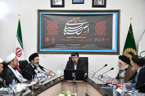 رئیس سازمان علمی و فرهنگی آستان قدس رضوی:

اربعین جغرافیای مشترک امت اسلام و زمینه ساز ظهور است 2